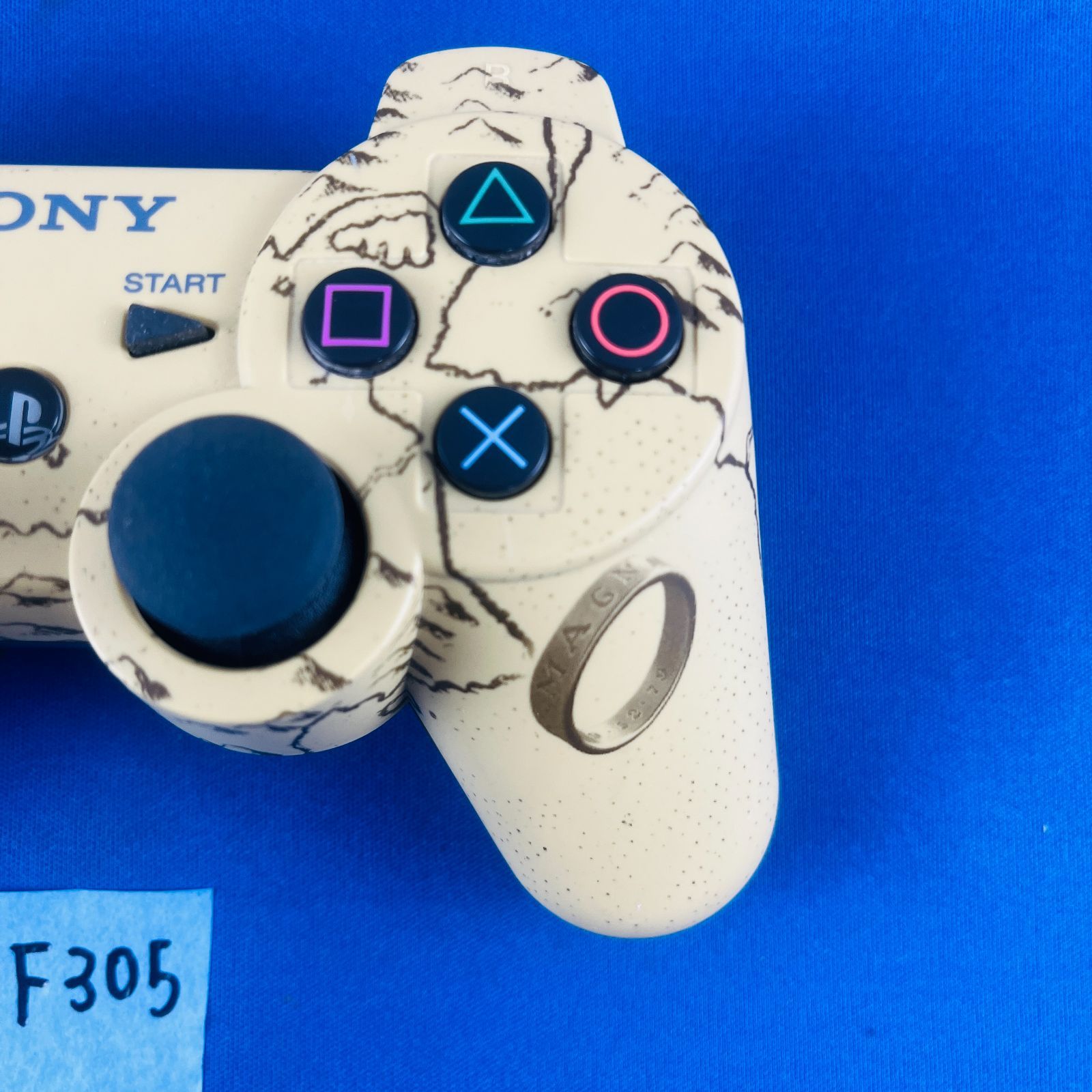 砂漠に眠るアトランティス