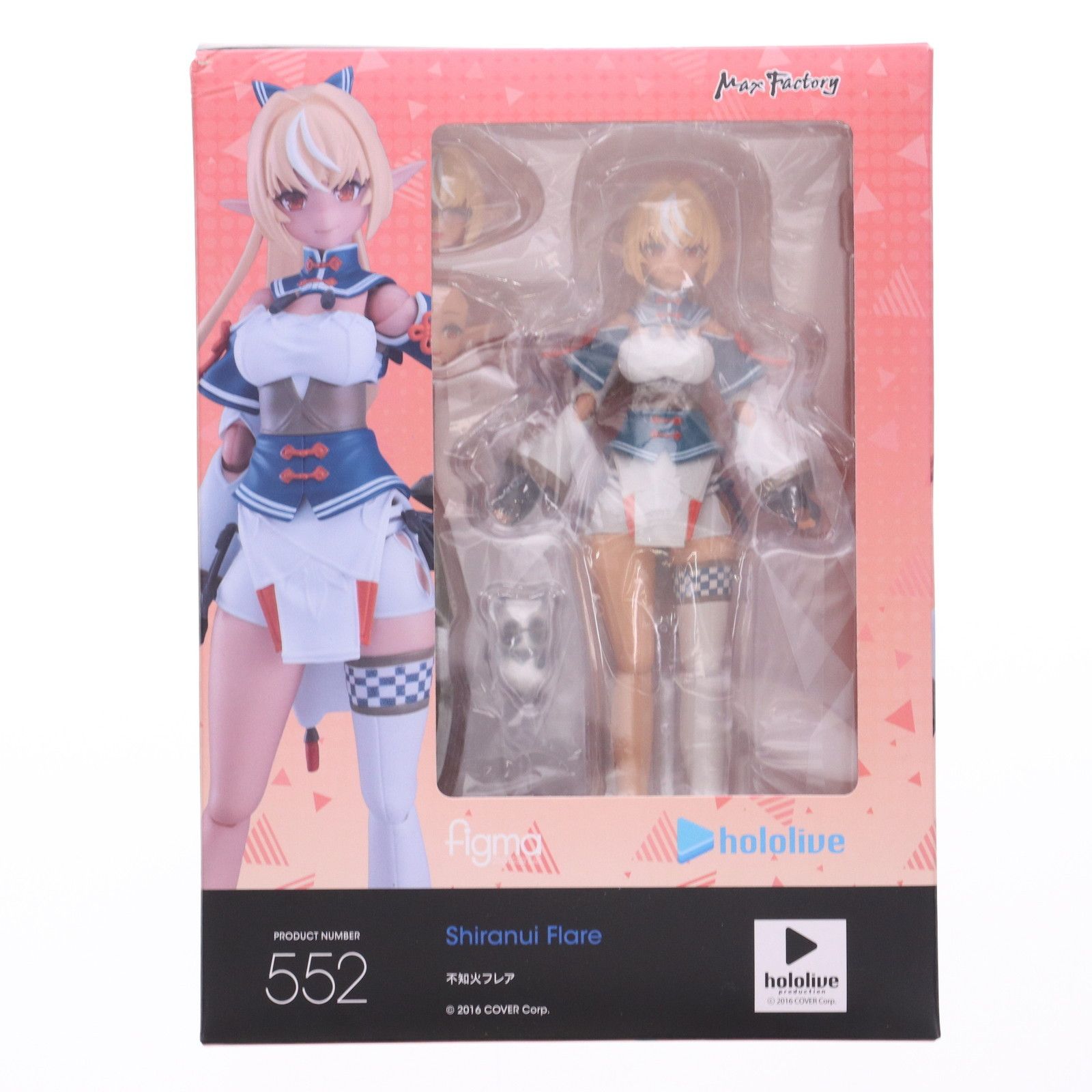 Max Factory - figma(フィグマ) 552 不知火フレア(しらぬいふれあ) ホロライブプロダクション 完成品 可動フィギュア マックスファクトリー figma(フィグマ) 552 不知火フレア(しらぬいふれあ) ホロライブ
