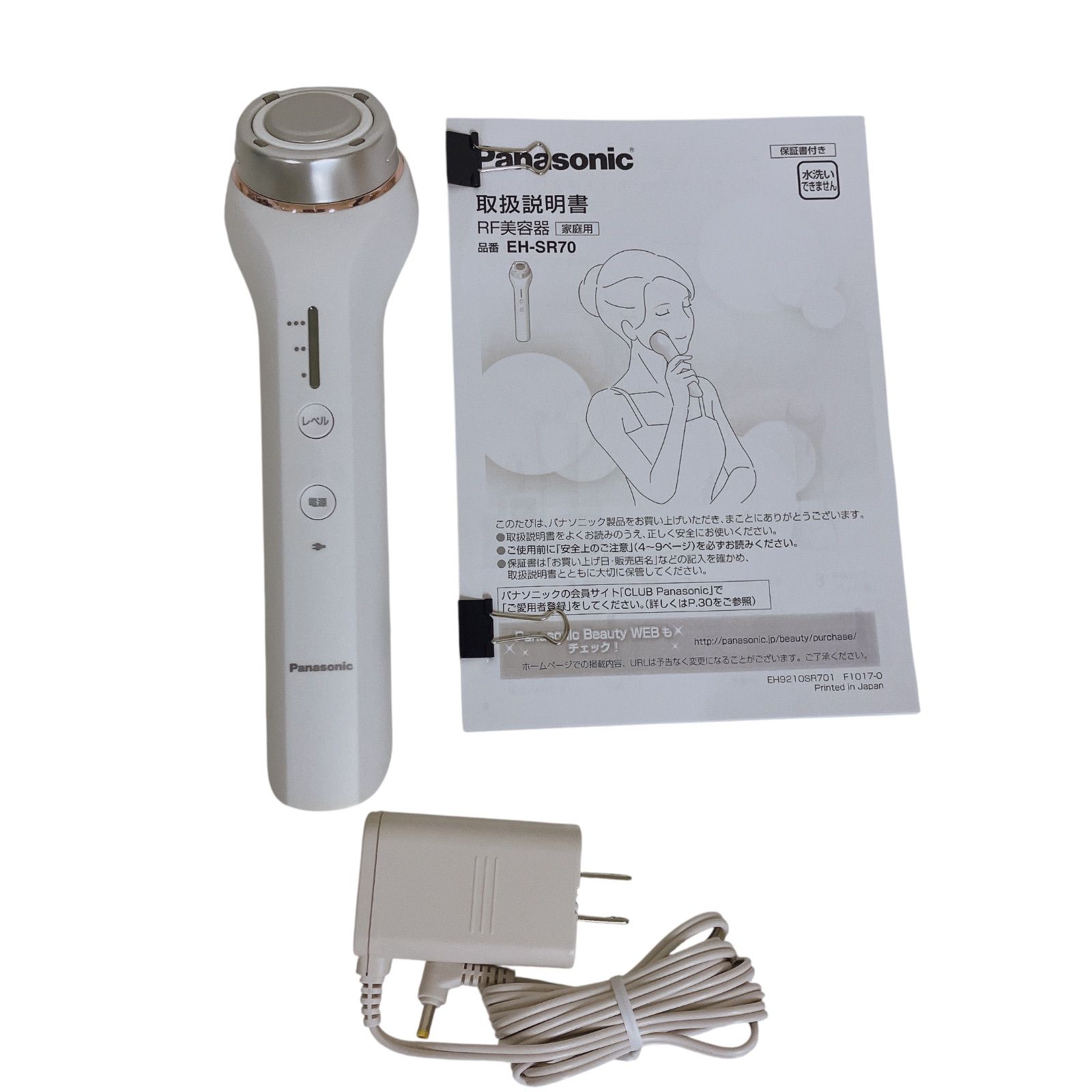 ピー様確認用 ひろピー様ご確認用 はなぴぃー様♡確認