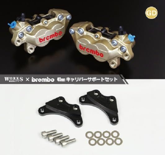 5営業日で発送 ラフ-ロード ROUGH-ROAD 4PキャリパーKIT bremboキャスティング GD WQ24-10063BK WQ23-10063BK