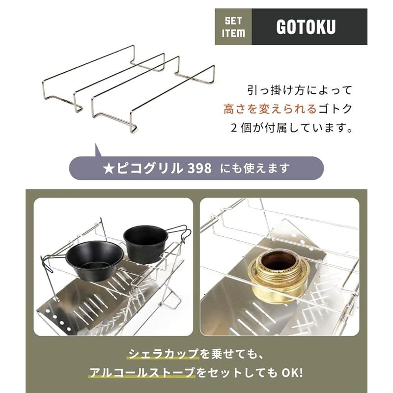 コンパクト