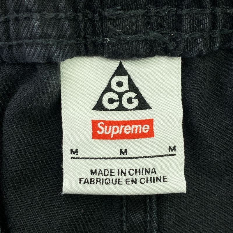 ACG