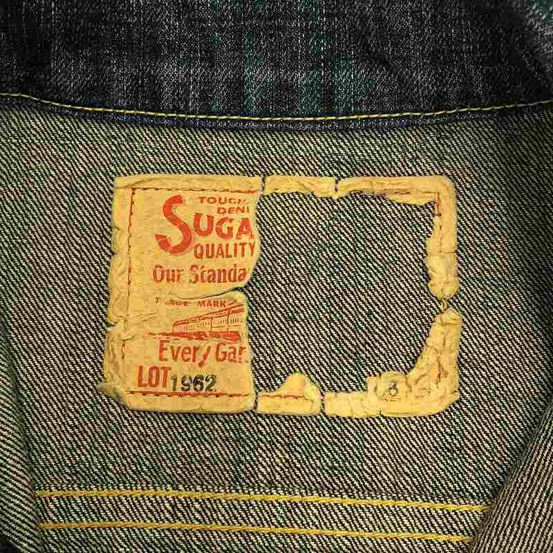 SUGAR CANE / シュガーケーン | 1962 3rdタイプ デニムジャケット | 38