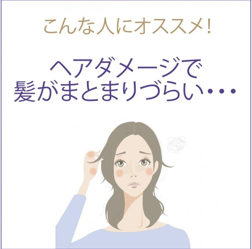 ダヴ