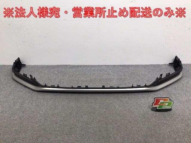 新車取り外し!NX/Fスポーツ TAZA25/AAZH20/AAZH25/AAZH26 純正