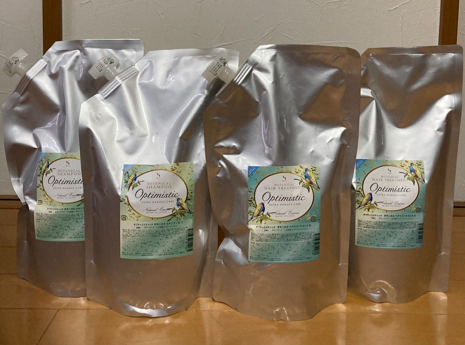 オプティミスティック エクストラダメージ ボタニカル シャンプー