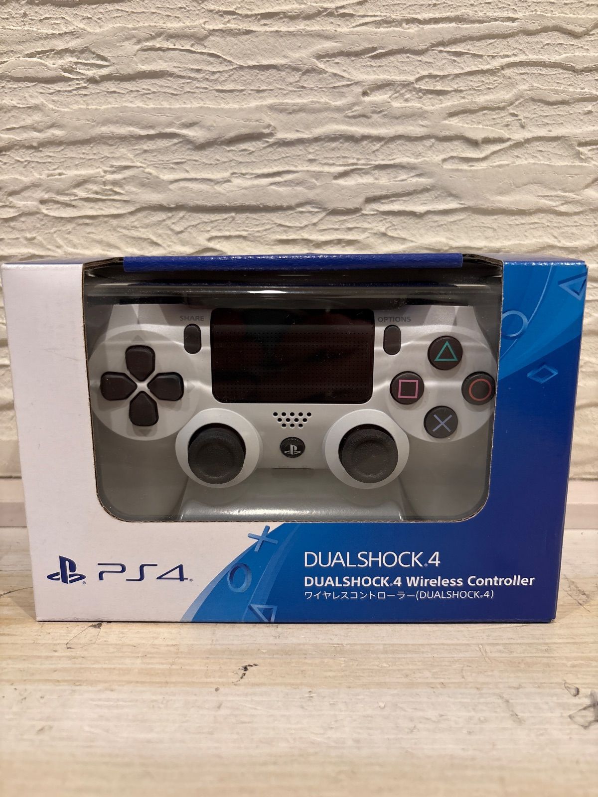 ワイヤレスコントローラー DUALSHOCK 4 グレイシャー ホワイト CUH-ZCT2J13