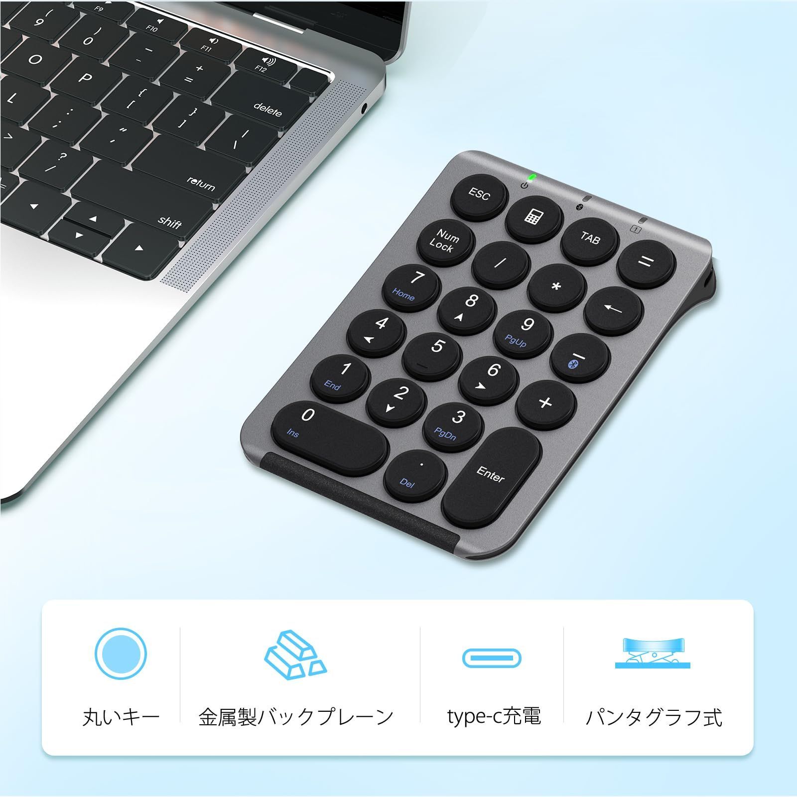 人気商品】Bluetooth ワイヤレス 数字 テンキー キーボード