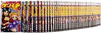 史上最強の弟子ケンイチの全巻61巻SPECIAL版付き漫画 中古】史上最強の弟子ケンイチ コミック 全61巻完結セット (少年