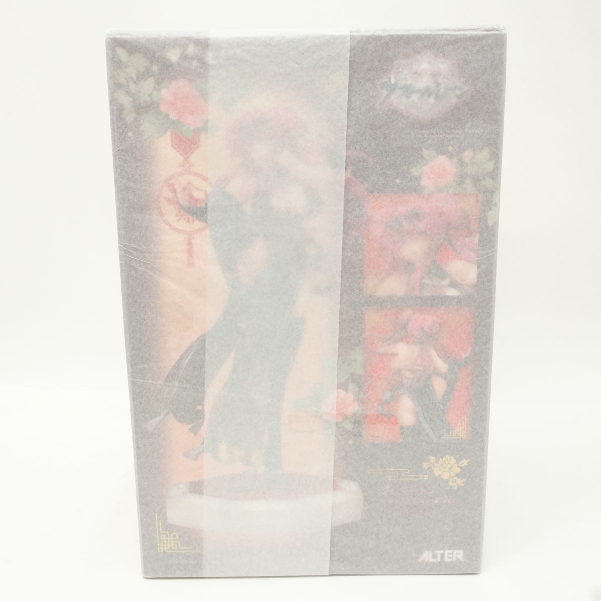 未開封】アルター アズールレーン ブレマートン アクション