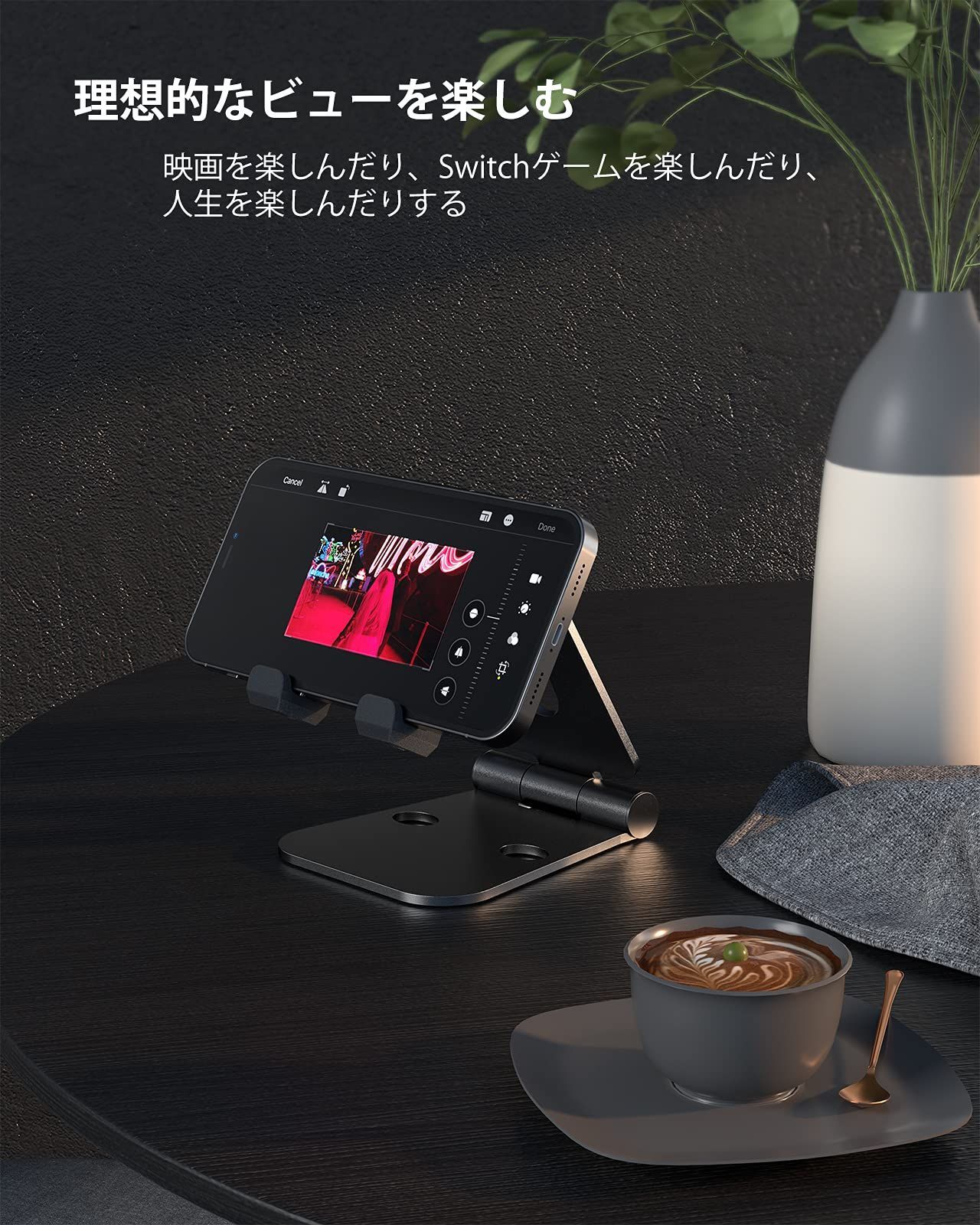 Nulaxy iPadスタンド タブレットスタンド スマホスタンド 充電スタンド