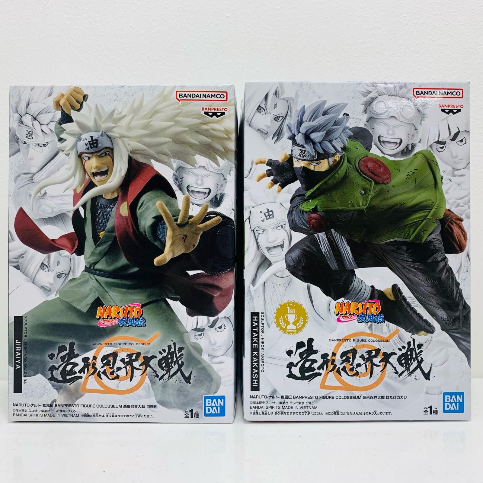 ナルト　忍界造形大戦　フィギュアセット NARUTO-ナルト- BANPRESTO FIGURE COLOSSEUM 造形忍界大戦
