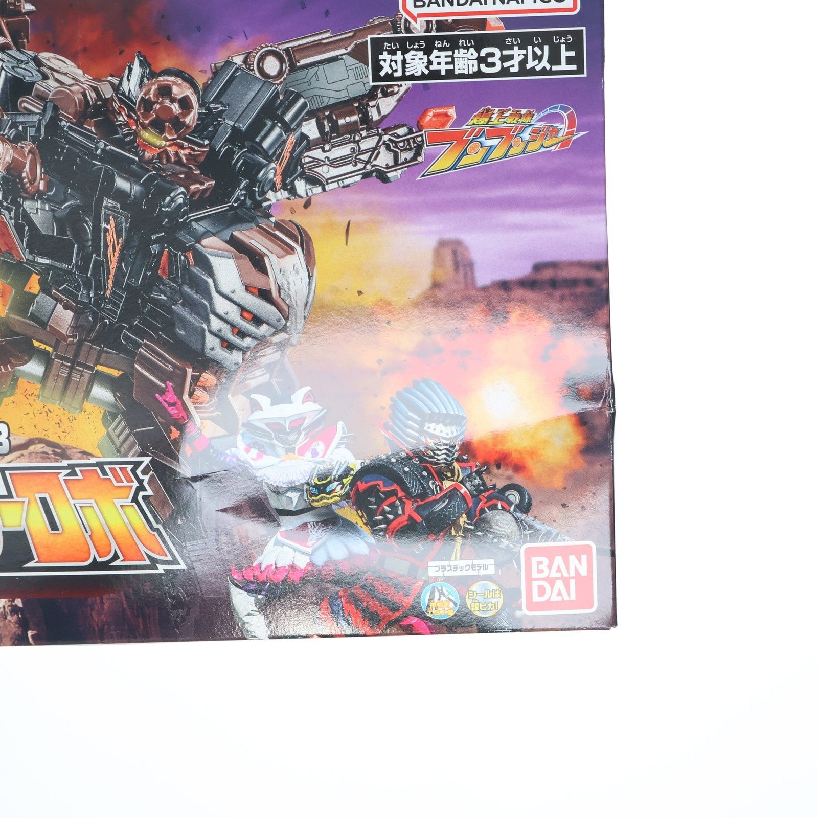食玩) プレミアムバンダイ限定 ミニプラ 爆上合体シリーズPB ブンブン 