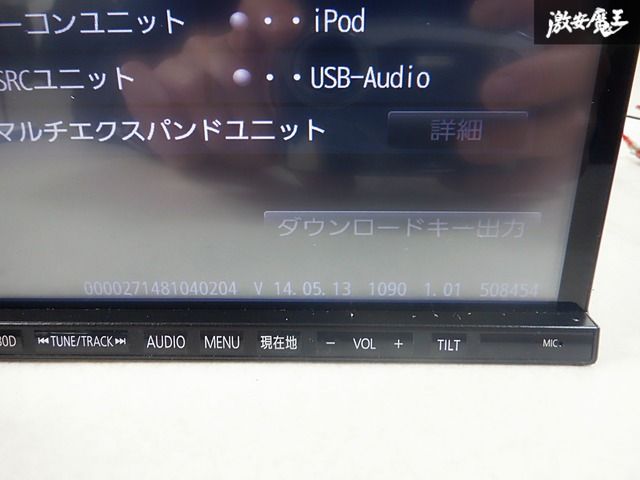Panasonic Strada Bluetooth本体＋ETC車載器セット Panasonic Strada Bluetooth本体＋ETC車載器セット - メルカリ
