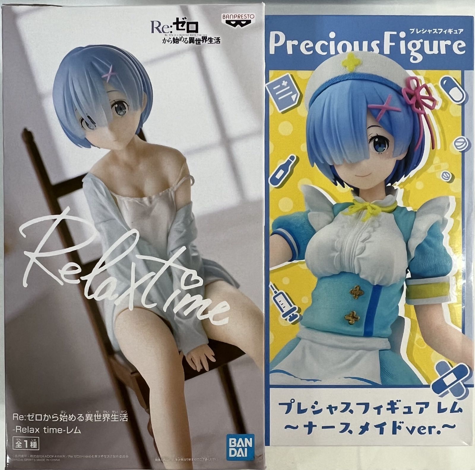 フィギュア本体未開封、箱傷みあり Re:ゼロから始める異世界生活 レム 