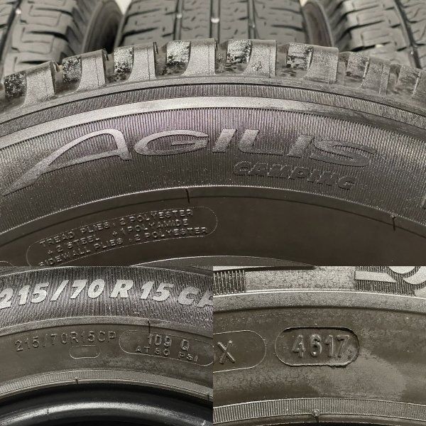MICHELIN AGILIS CAMPING 215/70R15CP 109Q 15インチ 夏タイヤ 4本 バリ溝 キャンピングカー グランドハイエース等　(MTG903)クレジットカード QRコード決済可能 MICHELIN AGILIS CAMPING 215/70R15CP 109Q 15インチ 夏タイヤ 4本