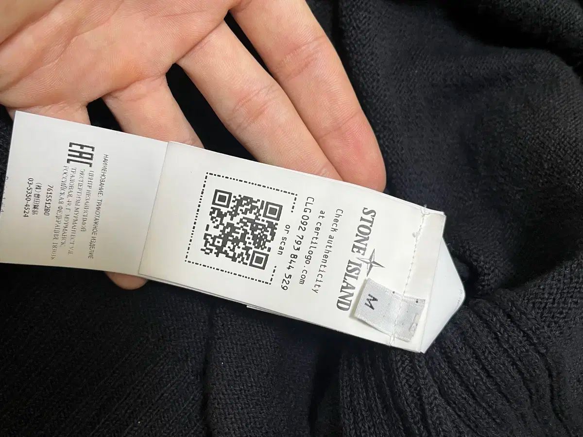 STONE ISLAND(ストーンアイランド) ニット セーター カーディガン 黒 M 