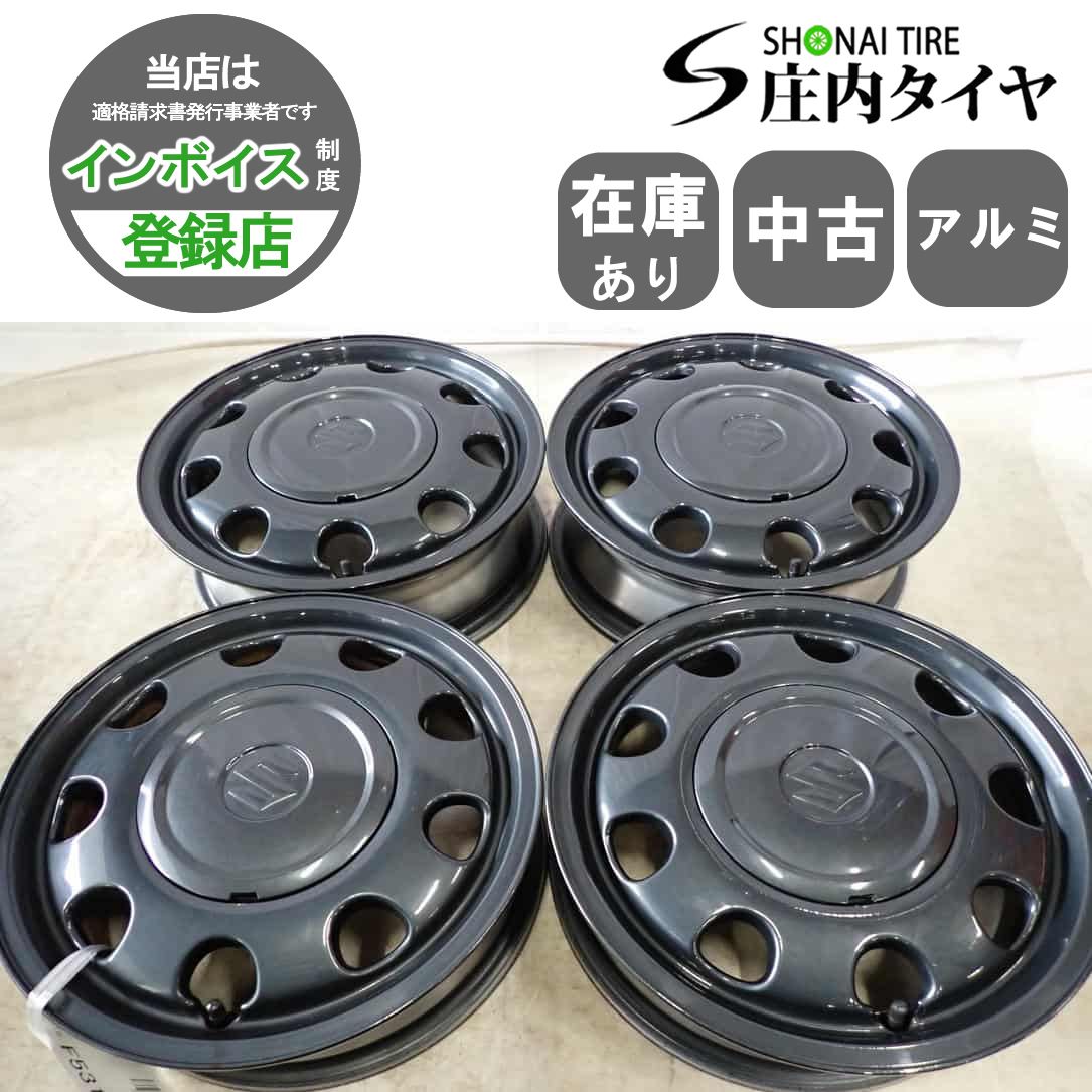 4本SET 会社宛送料無料 14×4.5J ENKEI エンケイ スズキ