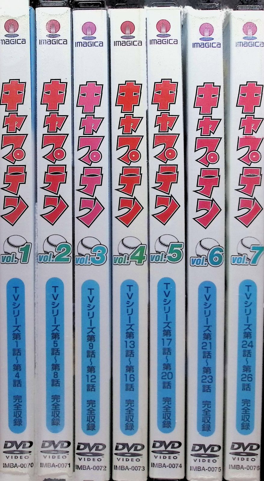 キャプテン Vol.1~7 全巻セット [DVD] キャプテン Vol.1~7 全巻セット [DVD] - メルカリ