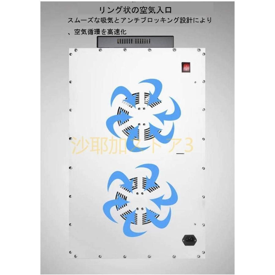 業務用フードドライヤー 20層
