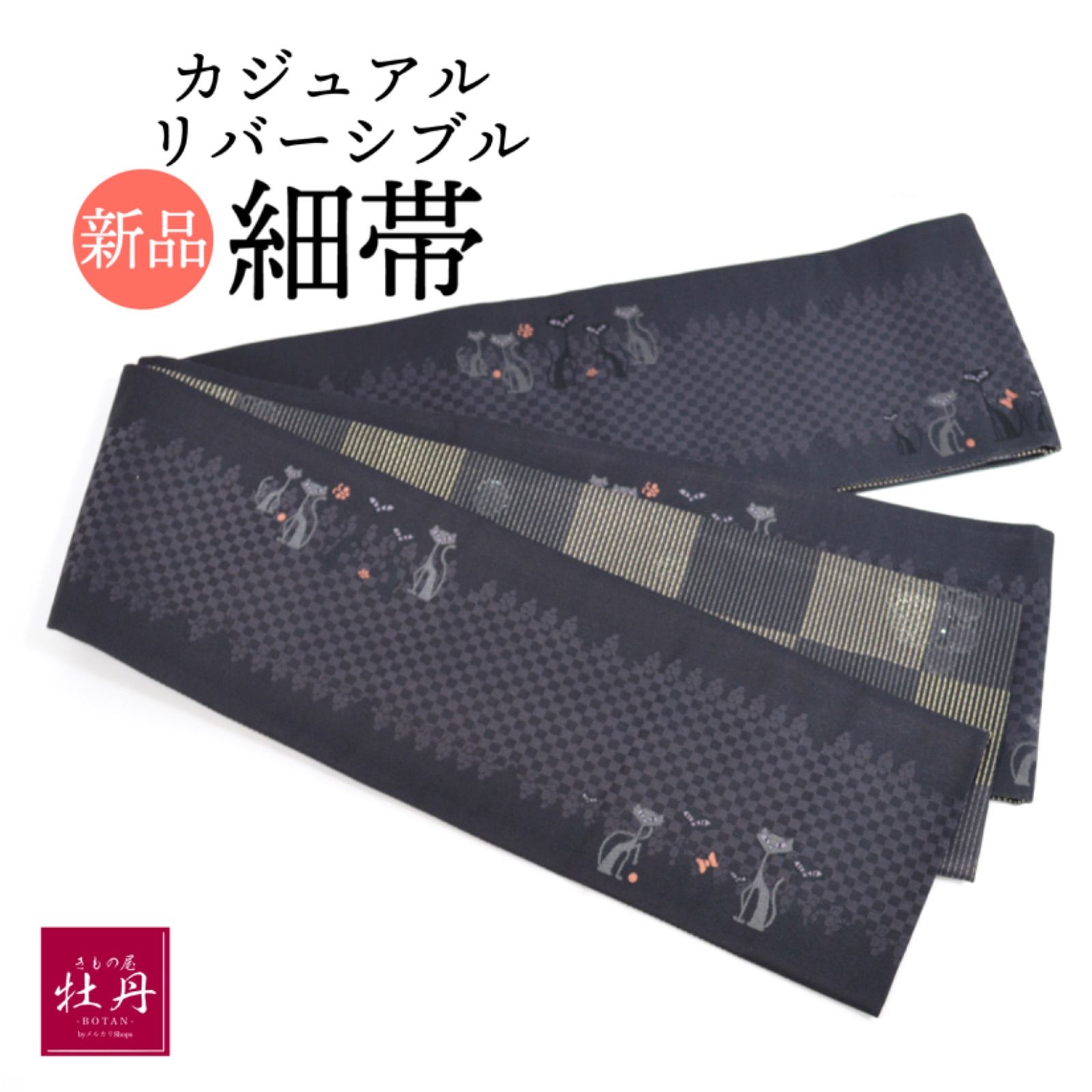 振袖フルセット(7点)・辻が花・金通し地・金駒刺繍・金彩・絞り