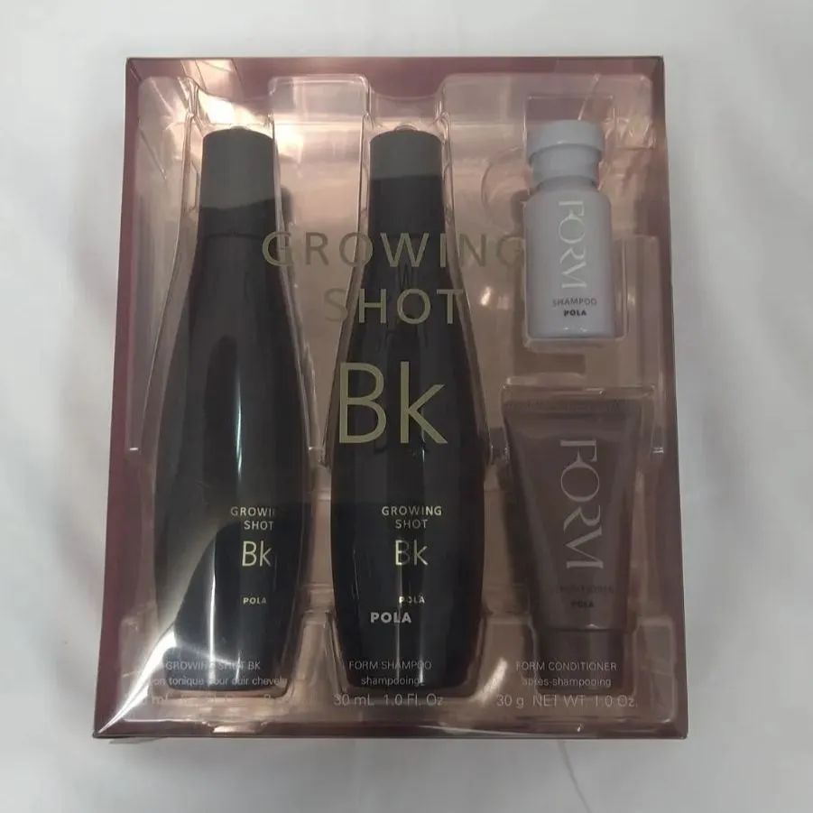 ポーラ グローイングショットBK スペシャルセット POLA