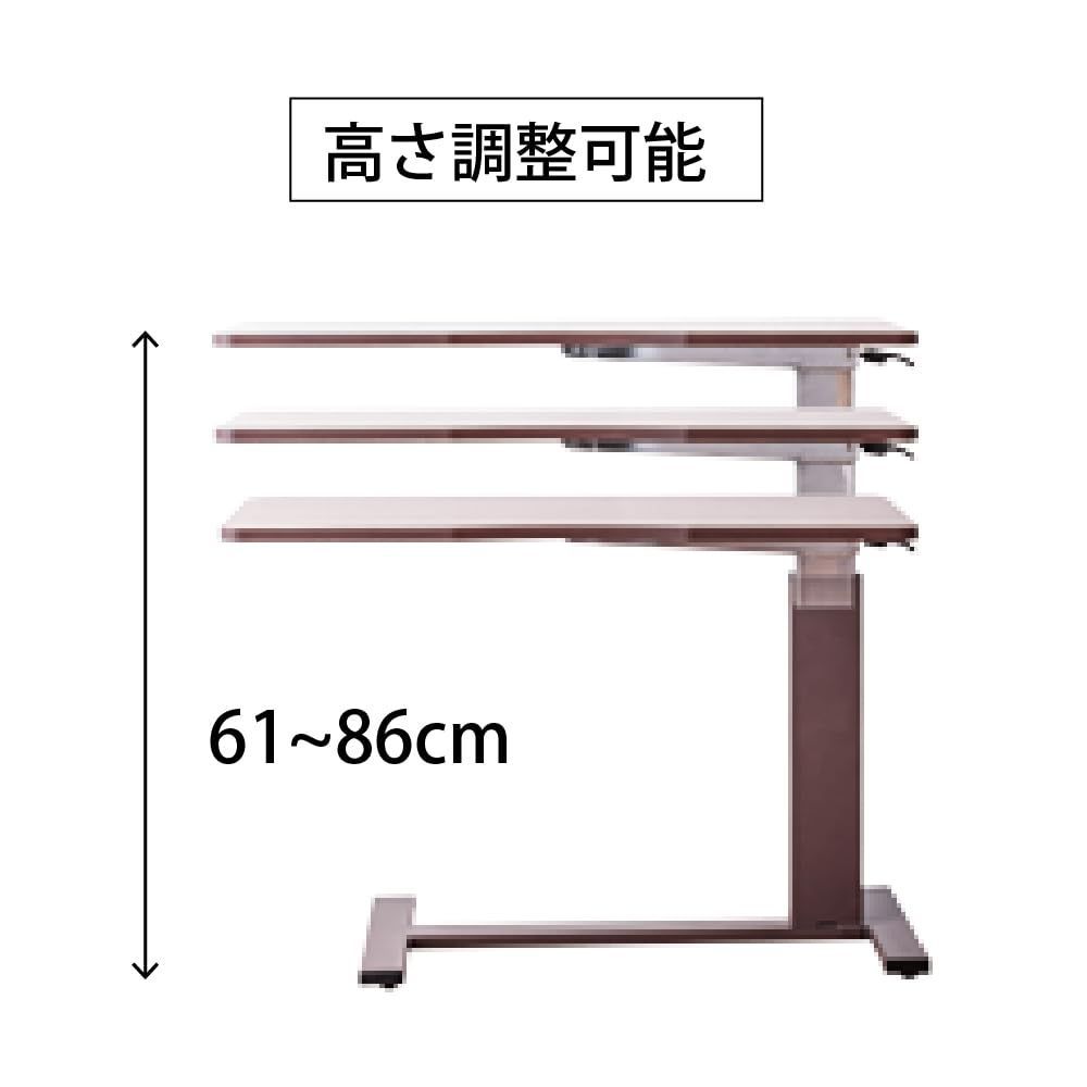 介護支援