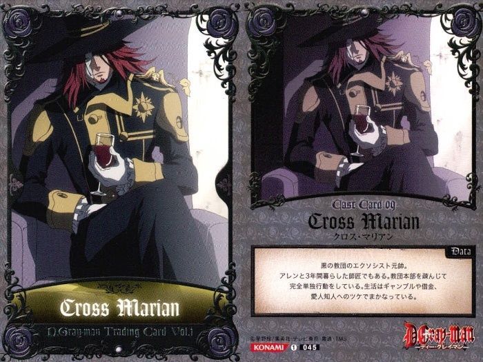 ux199 カード D.Gray-man ディーグレイマン まとめ 048 Lala（ララ