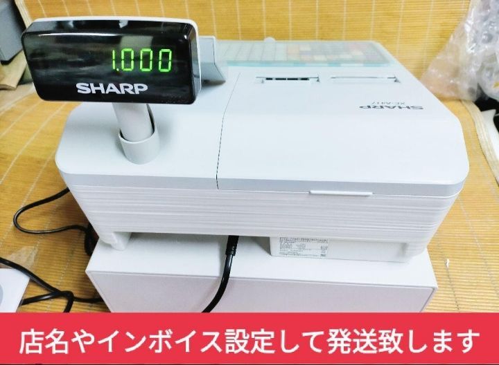SHARP レジスター XE-A407 PC連携売上管理 上位機種 w2481 - 店舗用品