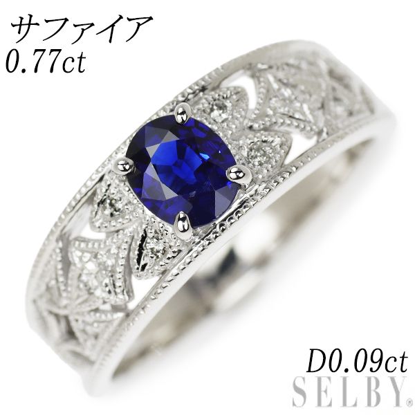 黄色好きさんラグジュアリーセット DOLCE&GABBANA ビジューTシャツ