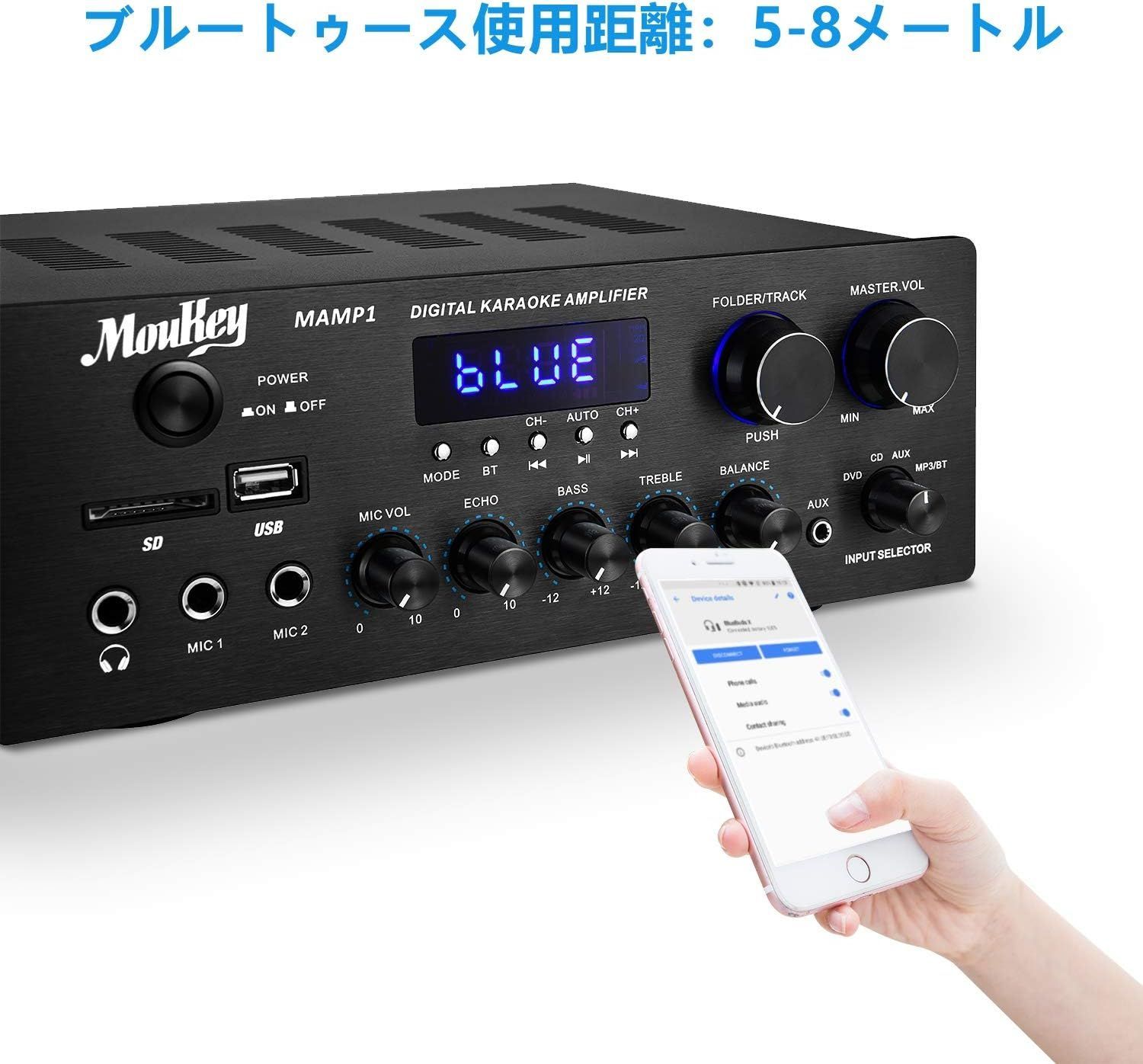 Technical Pro 4000ワット プロフェッショナル Bluetooth ホーム