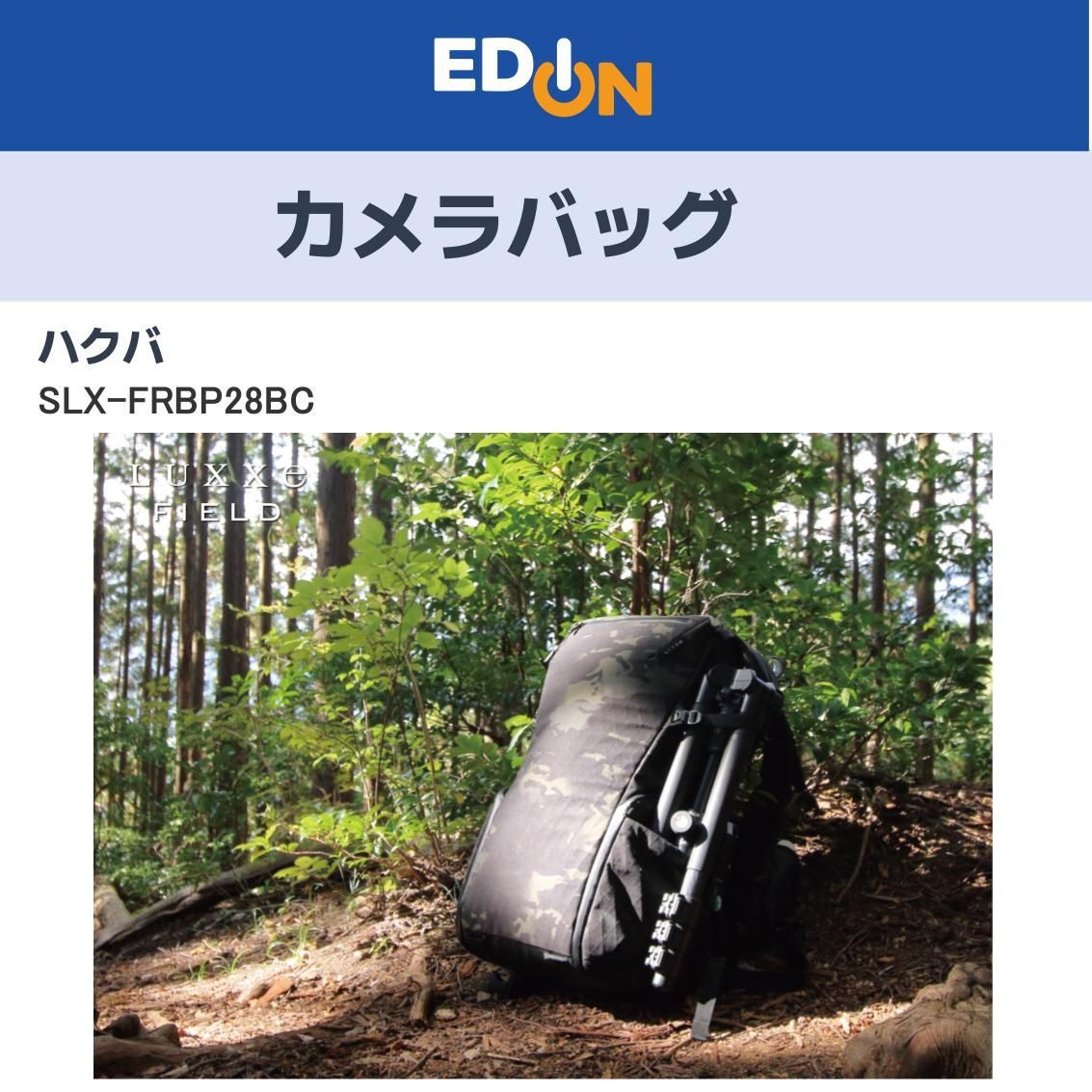 【SALE】unico オーダーラグ WOOP（ウープ）140×200cm SALE】unico オーダーラグ WOOP（ウープ）140×200cm