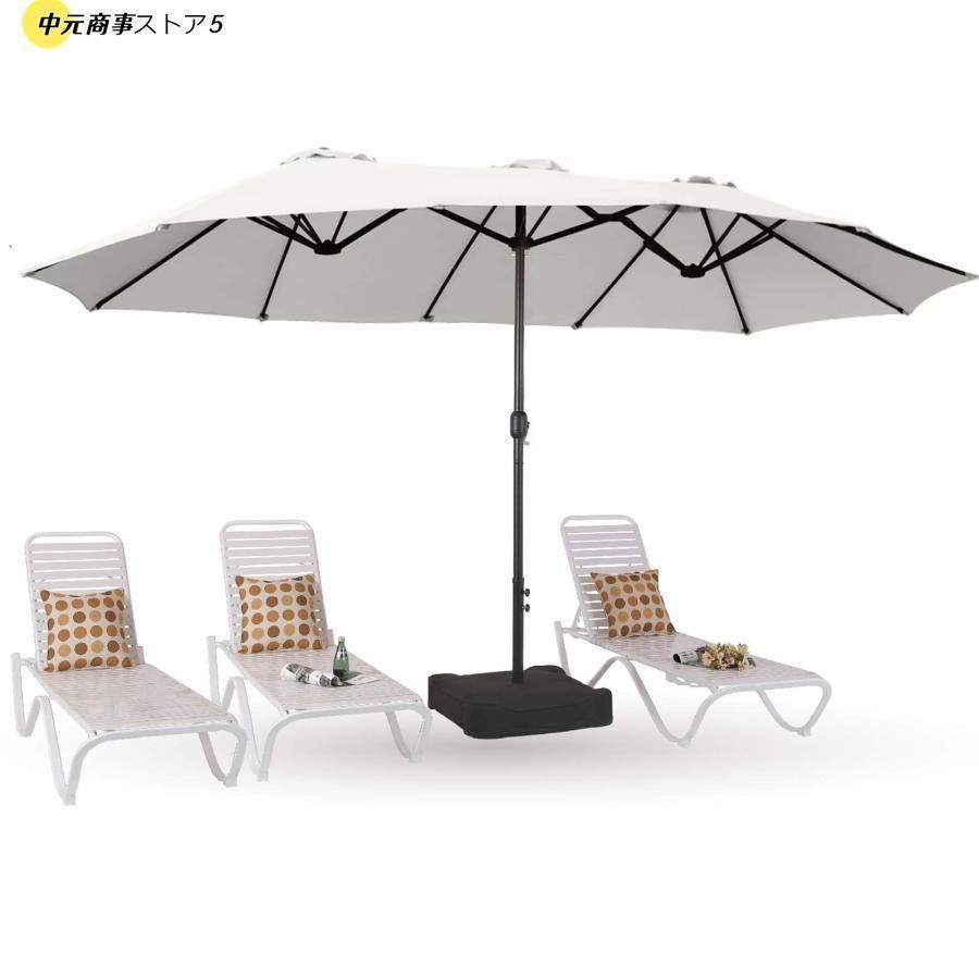 サンドバッグベース付き