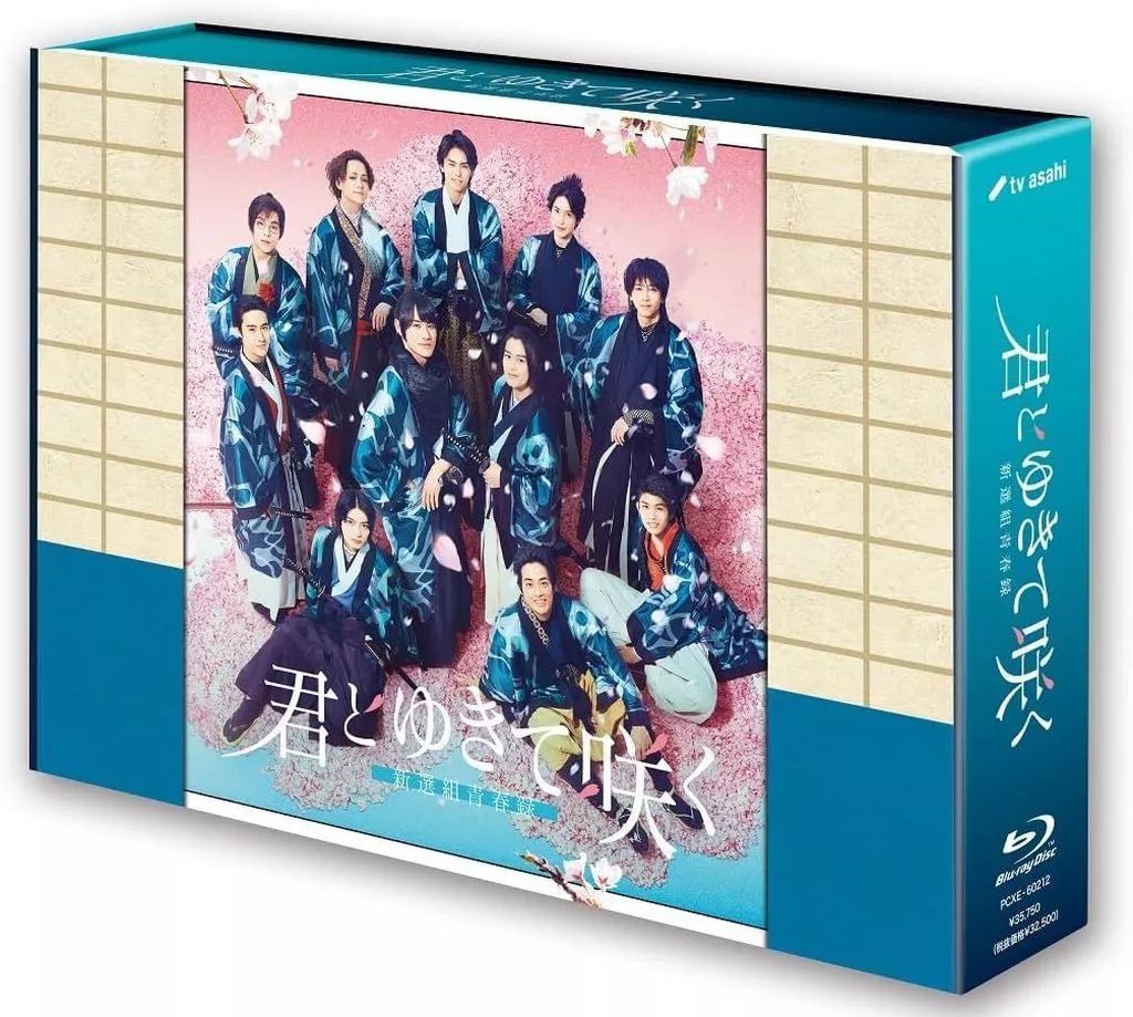 BOX(中古品) 音楽・映像 やっぱりおしい刑事 DVD BOX(中古品)