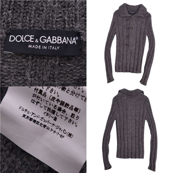 美品 ドルチェ&ガッバーナ DOLCE&GABBANA ニット カーディガン 