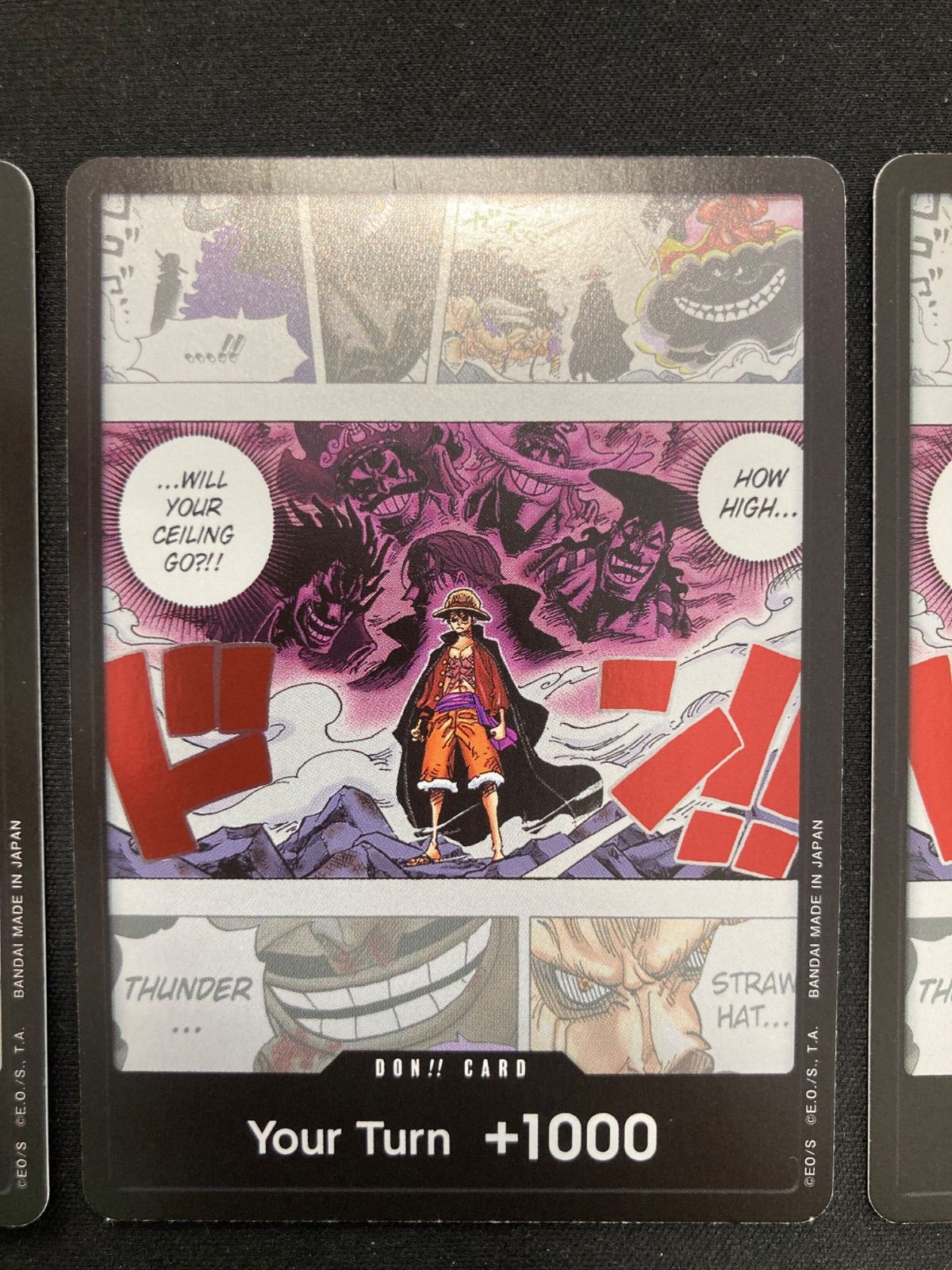 ワンピース ドンカード ルフィ&カイドウ 鬼ヶ島 英語 プロモ A001