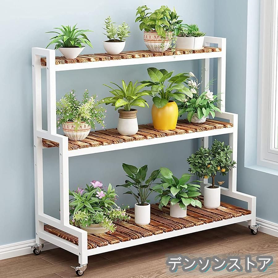 フラワースタンド 観葉植物ラック フラワースタンド 2段 3段 花台 キャスター付き 植物棚 室内 屋外 プランタースタンド おしゃれ 錆びな