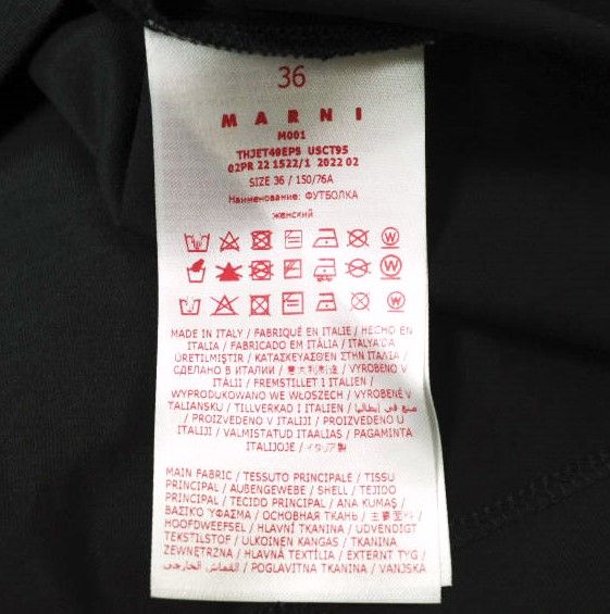 新品 MARNI マルニ 22AW イタリア製 FELINE MARNI OGANIC JERSEY T