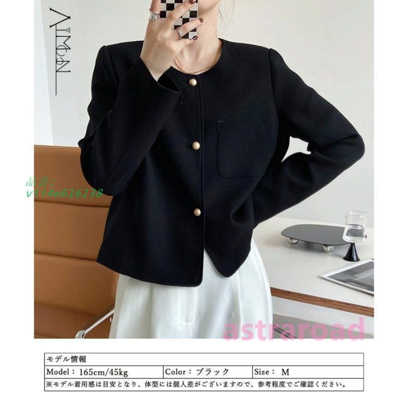 ノーレディース