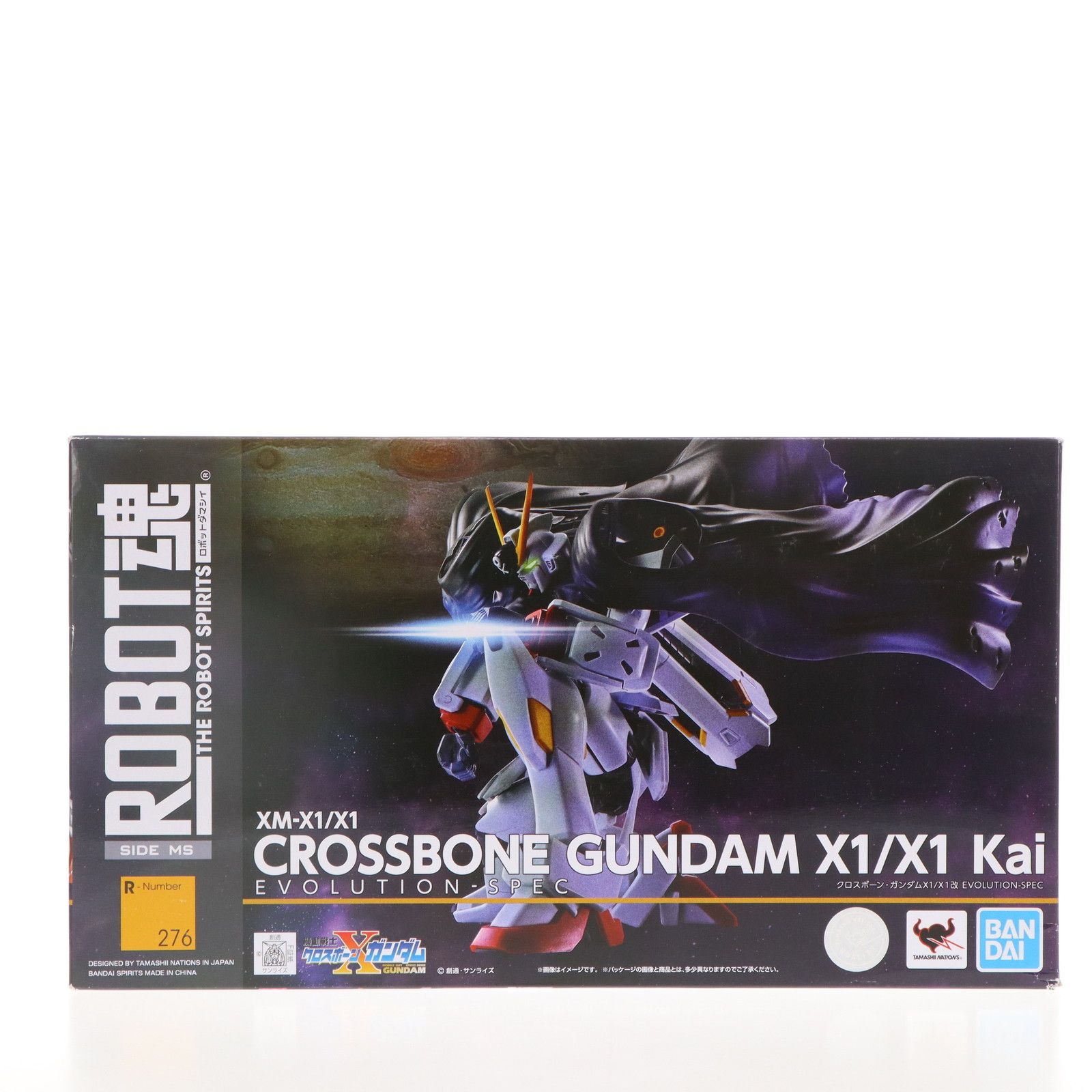 ROBOT魂(SIDE MS) クロスボーン・ガンダムX1/X1改 EVOLUTION-SPEC 機動