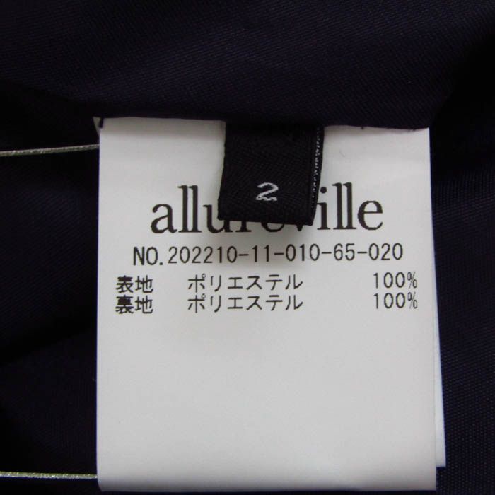 アルアバイル プリーツスカート ブランド ボトムス 黒 レディース 2サイズ ブラック allureville SIROKUMA-CORPORATION_COM