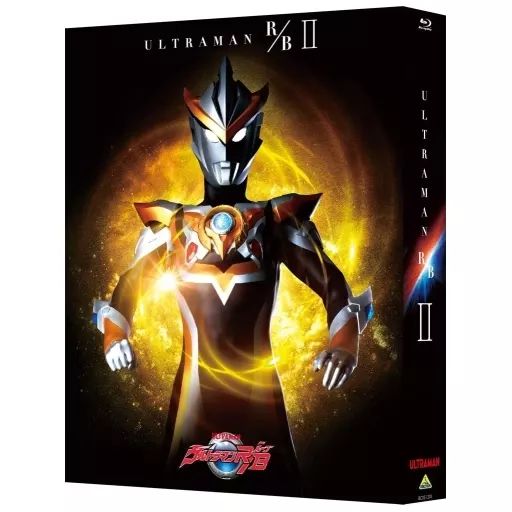 特撮Blu-ray Disc ウルトラマンR|B Blu-ray BOX 全2BOXセット