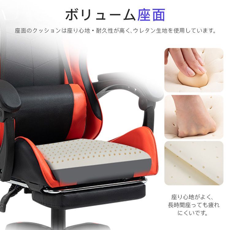 椅子 チェア