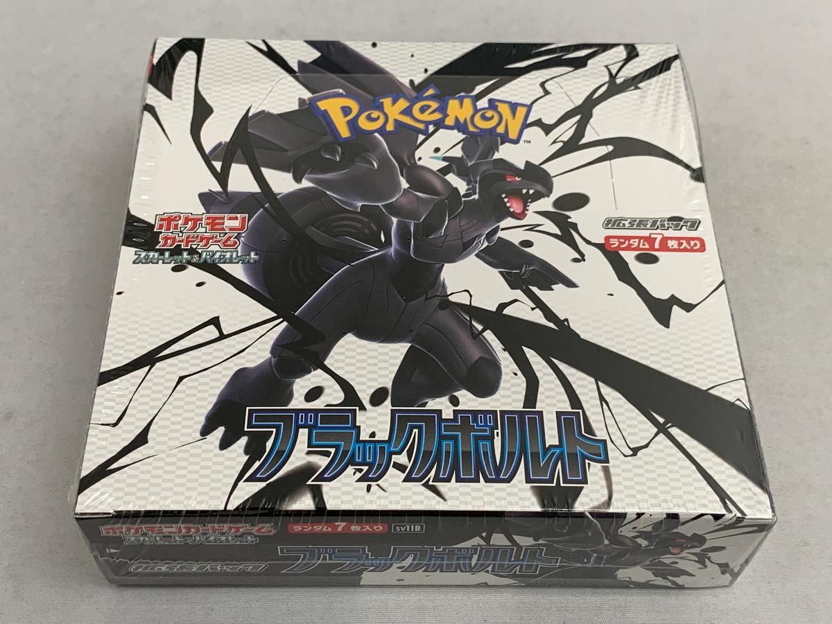Amazon.co.jp: ポケモンカードゲーム スカーレット