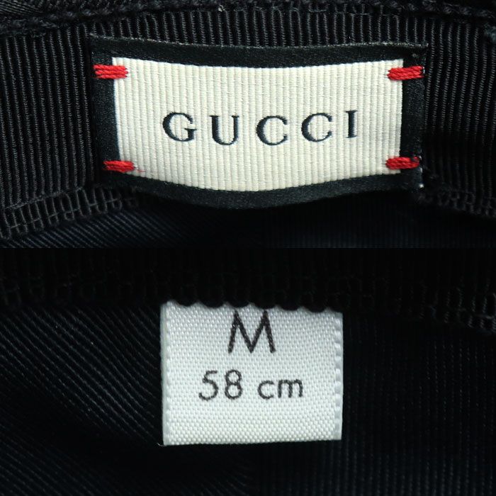 GUCCI グッチ GGキャンバス フェドラハット ハット ブラック 576587  