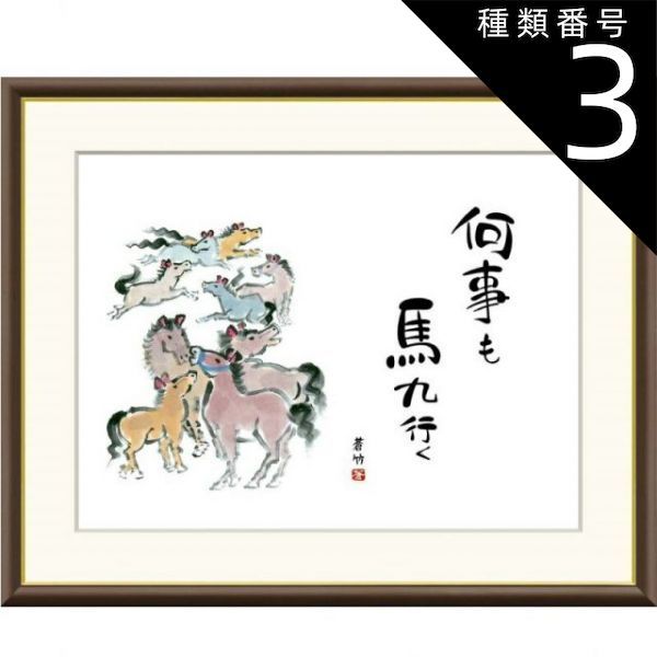 フルトヴェングラー作曲 交響曲第2番スタディスコア 入手能なレア物 最新