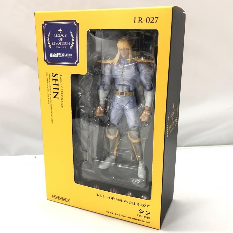 新品未開封/海洋堂(KAIYODO)/レガシーOFリボルテック/特撮