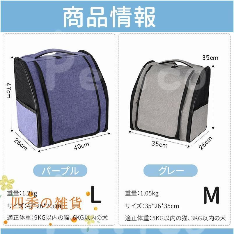 通気性抜群