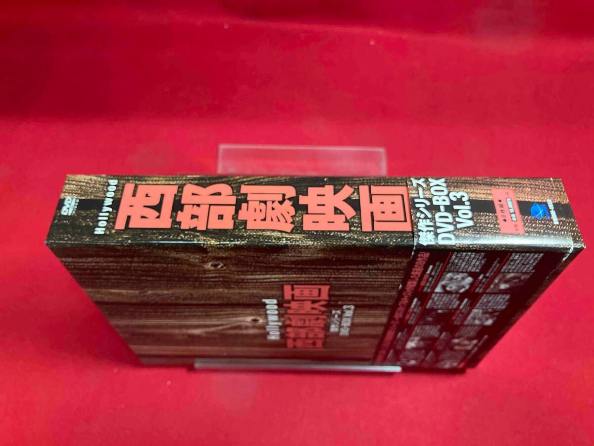 ハリウッド西部劇映画 傑作シリーズ DVD-BOX Vol.2〈8枚組〉 Amazon.co.jp: ハリウッド西部劇映画 傑作シリーズ DVD-BOX Vol