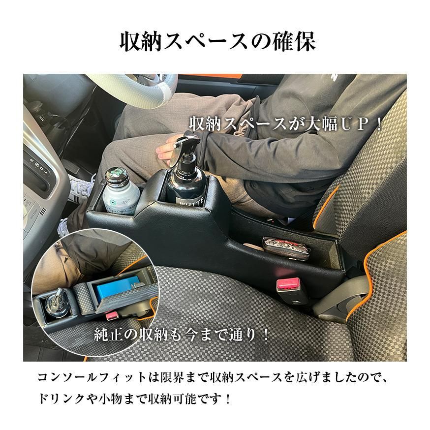 意匠登録出願中